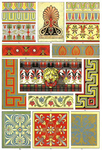 ENAMELLED BRICK. KHORSABAD